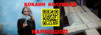ECSTASY Комсомольск-на-Амуре