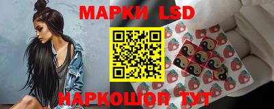 кокаин Волжск