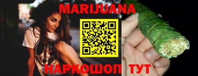 эйфоретик Коммунар
