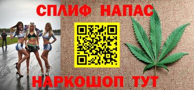 кокаин VHQ Волжский
