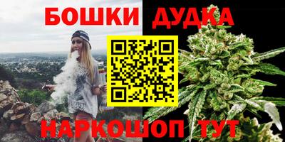 кокаин Волжск