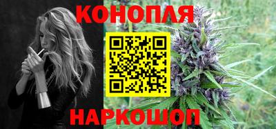 кокаин VHQ Волжский