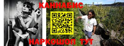 кокаин VHQ Волжский