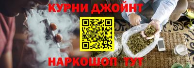 кокаин Волжск