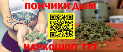 кокаин VHQ Волжский
