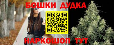 кокаин VHQ Волжский