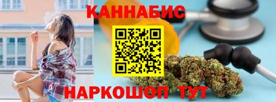 кокаин VHQ Волжский