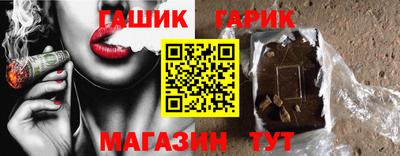 кокаин Волжск