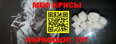 кокаин Волжск