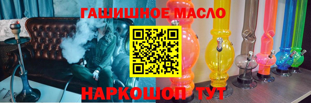 Лсд 25 Заречный